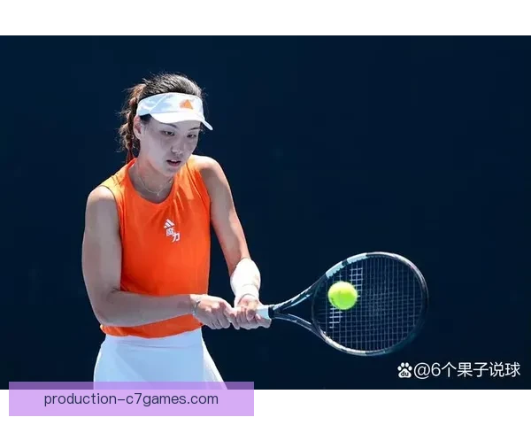 澳网激战升级新生代强势崛起引爆赛场焦点世界名将状态成疑冠军悬念