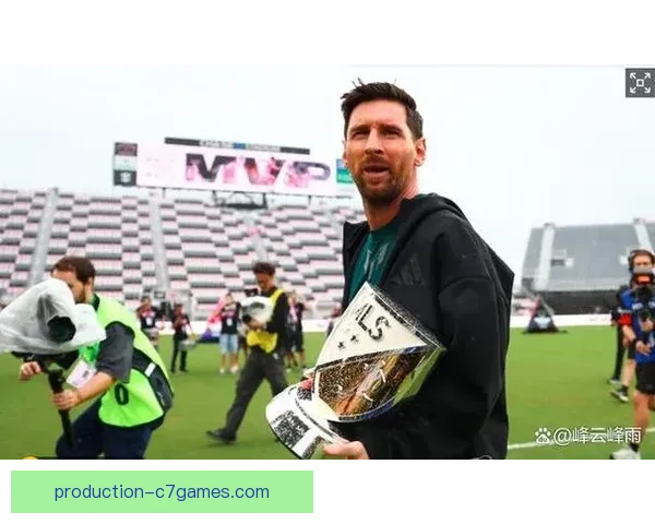 梅西加盟美国大联盟震撼足球界 世界足坛未来格局或将改变 梅西加盟美国大联盟震撼足球界 世界足坛未来格局或将改变