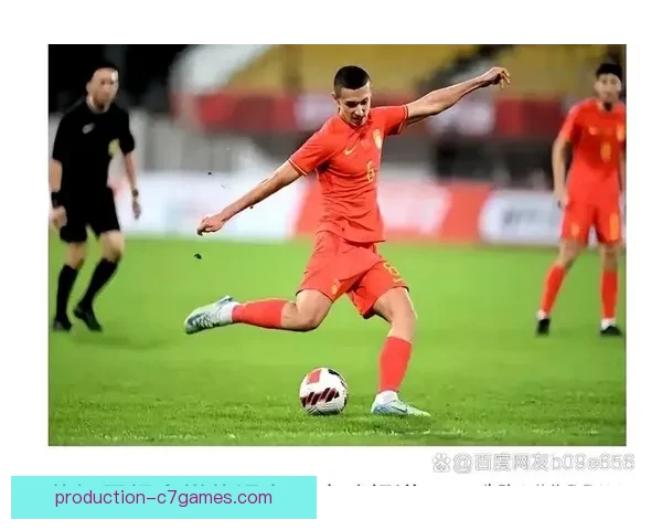 国际赛场风云再起：中国球员在欧洲联赛中表现引发热议