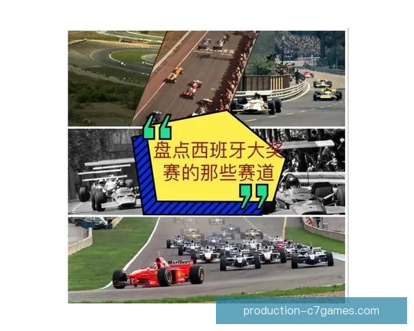 巴拉多利德俱乐部复兴之路：探索西班牙足球的历史与未来发展