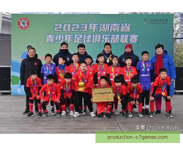 湘超联赛明日赛程安排公布 各队备战冲刺阶段关键对决