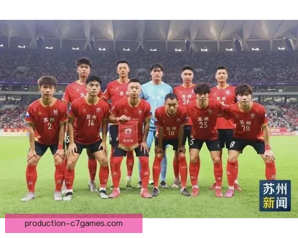 苏州超级联赛今日激战精彩赛事全程回顾